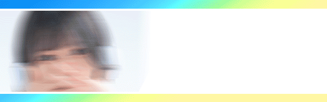 今すぐ遊べる女の子