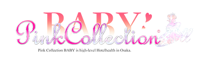 和歌山ホテルヘルス [ピンクコレクションベイビー和歌山店]ディアレストグループ
